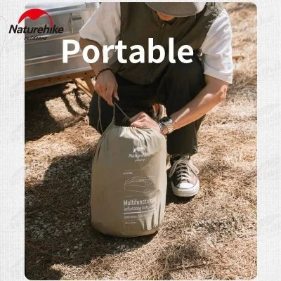 Naturehike SF01 Multifunctional inflatable Double Sofa -Summer Sand(165*95*65)